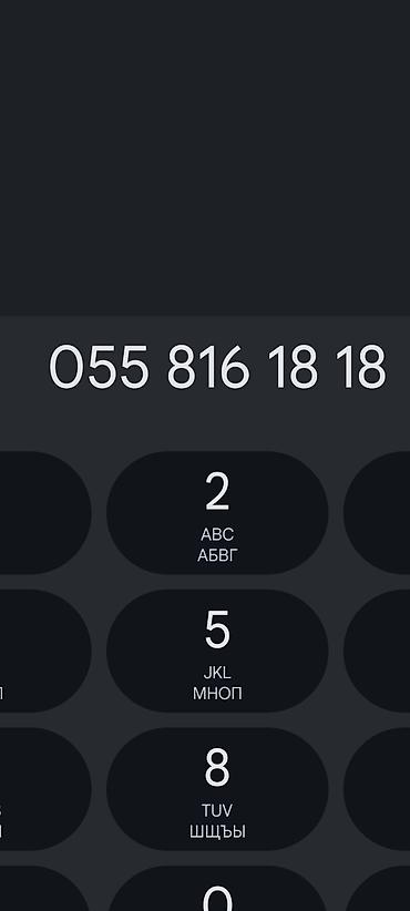 040 nomre: Nömrə: ( 055 ) ( 8161818 ), İşlənmiş — 1
