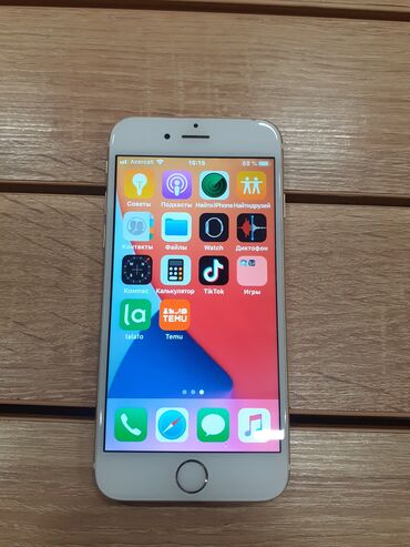 купить iphone: IPhone 6, 16 GB, Rose Gold, Barmaq izi