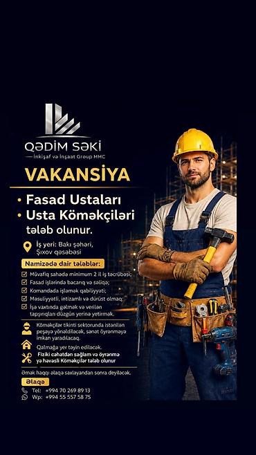 работа на даче в баку: Qədim Şəki İnkişaf və İnşaat Group MMC – Vakansiya Axtarılanlar: - — 1