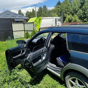 subaru: Subaru Outback: 2004 г., 2.5 л, Автомат — 5