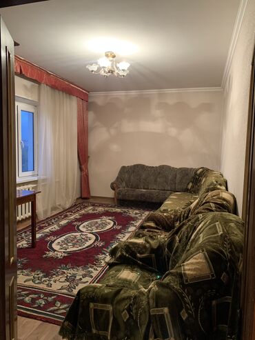 снять квартиру с животными: 2 бөлмө, Менчик ээси, Толугу менен эмереги бар