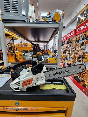 Бензопила STIHL SH2500 с шиной 12" Основные характеристики: - Длина