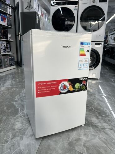 Холодильники: Холодильник Новый, Минихолодильник, De frost (капельный), 47 * 80 * 46, С рассрочкой — 1