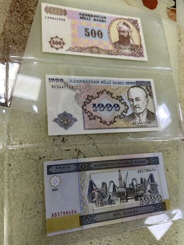 eskinas: 1 manat, 5 manat, 50 manat, 100 manat, 250 manat- 8 AZN 500 manat(