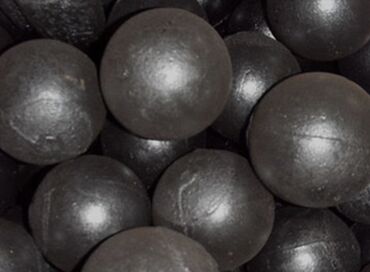 Металлопрокат: 🔩 Мелющие шары от «Трубного Решения» Ищете надежные мелющие шары для