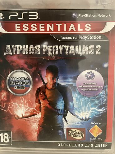 ps3 игры: Игры для Sony PS3 оригинальные