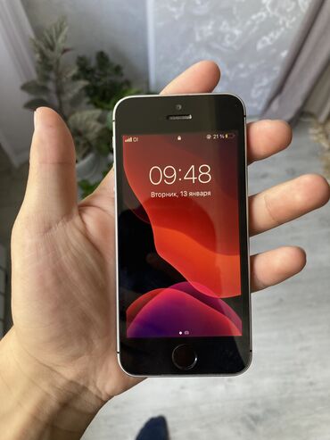 samsung z flip 4 цена в бишкеке бу: IPhone SE, Колдонулган, 32 ГБ, Matte Silver, 84 %