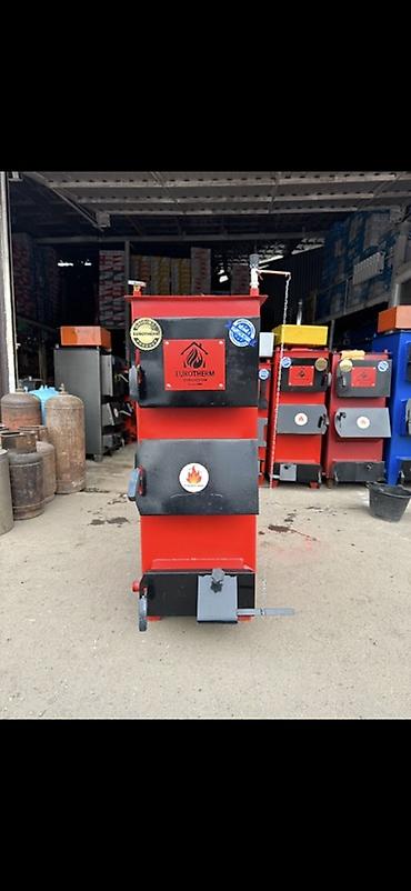 Твердотопливный котел EUROTHERM (Kyrgyzstan) - Тип: напольный at lalafo.kg Твердотопливный котел EUROTHERM (Kyrgyzstan) - Тип: напольный