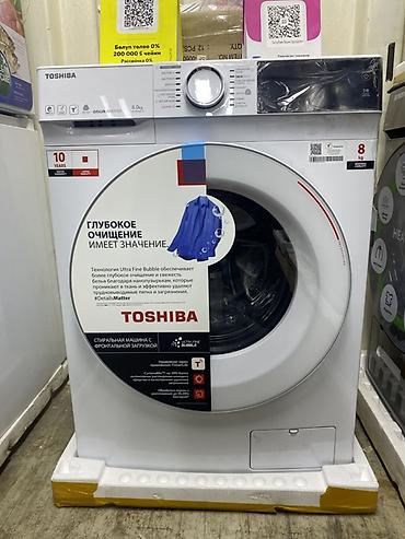 Техника и электроника: Стиральная машина Toshiba с фронтальной загрузкой Основные — 1
