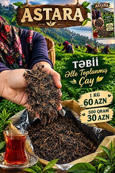 mənzərəli şəkillər: Məhsul: ASTARA – Azərbaycan çayı Təsvir: - Təbiət qoynunda — 2