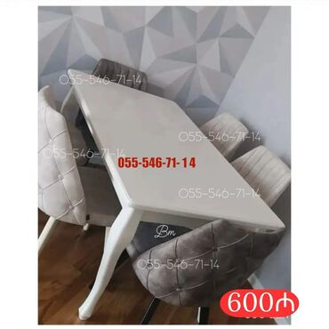 Divan və masa dəstləri: Qonaq otağı üçün, Yeni, 6 stul lalafo.az -da Divan və masa dəstləri: Qonaq otağı üçün, Yeni, 6 stul