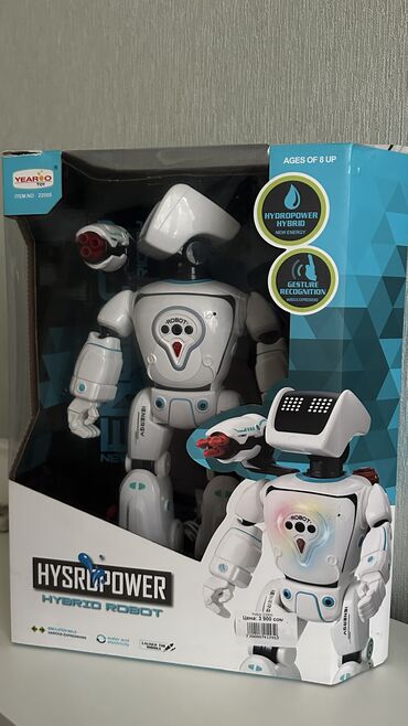 автомат который стреляет орбизами: Робот 🤖подарок на др ребенку или на окончание садика 🌸 Робот в коробке