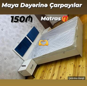 купить двуспальная кровать: Təknəfərlik çarpayı