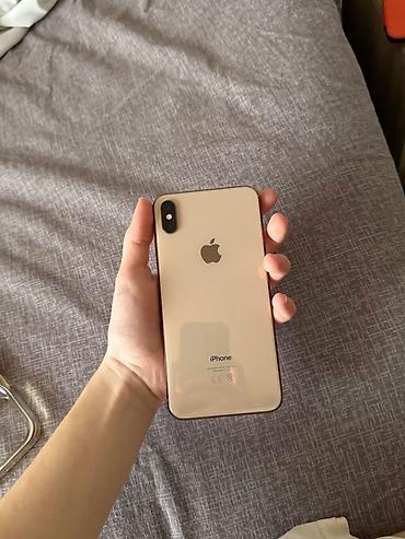 xiaomi redmi s: IPhone Xs Max, Б/у, 64 ГБ, Золотой, Чехол, 77 % — 1