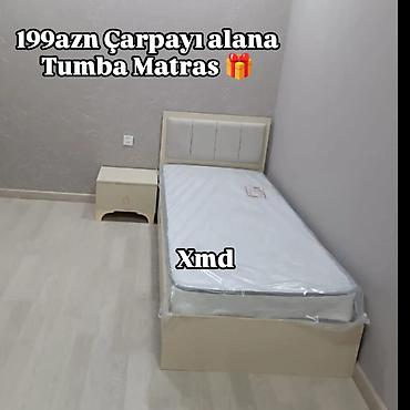 1 nəfərlik carpayı: Yeni, Təknəfərlik çarpayı — 1