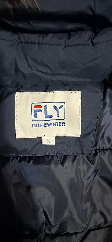 Детский мир: Детский зимний комплект FLYWINTER, темно‑синий. Состав набора: - — 6