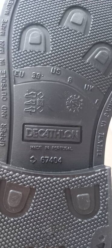 Čizme: Čizme, 39 — 4