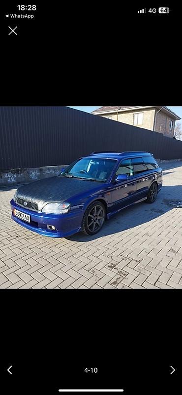 Subaru: Subaru Legacy: 2002 г., 2 л, Автомат, Бензин, Универсал — 5