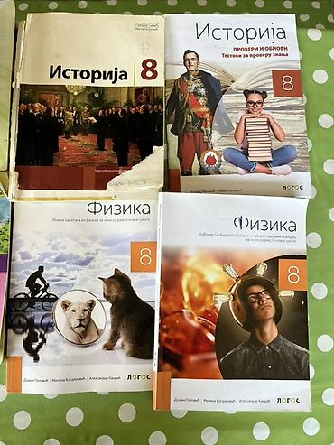 igrice za devojcice: Školski udžbenici i radne sveske – kompletna literatura za osnovnu — 10