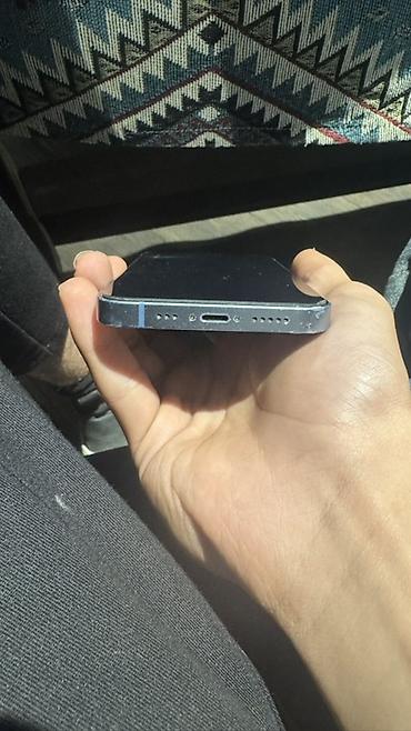 usb adapter wifi: IPhone 14 — 4