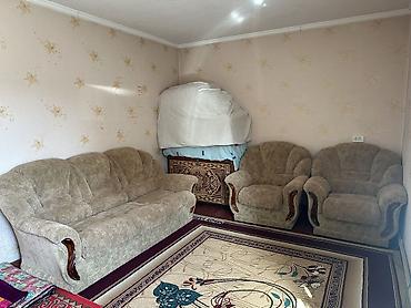 Прямой диван, Б/у