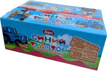 семена многолетних цветов бишкек: Печенье Синий трактор ! Оптом.! Ищем дистрибьюторов по Кыргызстану!