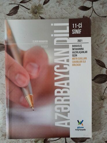az dili test toplusu cavabları: Az dili Güvən test toplusu 10-11 ci siniflər üçün ● İçi yazılmayıb və