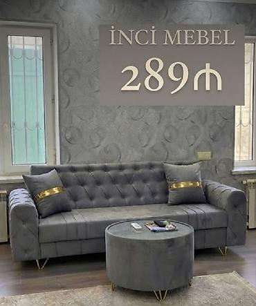 Yeni, Qonaq otağı üçün, Açılan, Azərbaycan