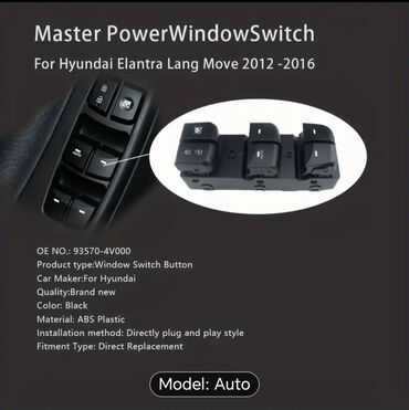 Düymələr: Avtomobil üçün elektrik şüşəqaldıran idarəetmə bloku HYUNDAİ ELATIRA -da lalafo.az — 8 Düymələr: Avtomobil üçün elektrik şüşəqaldıran idarəetmə bloku HYUNDAİ ELATIRA — 8