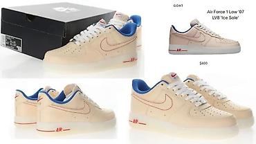 Patike: CONZORCIJUM MODELI, MEGA HIT | Novo! ! ! Hit! ! ! Hit! ! ! Hit! ! ! — 4