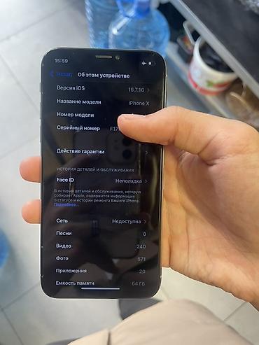 ayfon 10 x: IPhone X, 64 GB, Gümüşü — 3