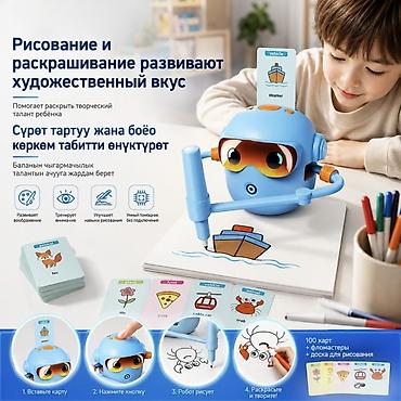 Оюнчуктар: Робот-рисовальщик «Художник» - интерактивная развивающая игрушка для — 2