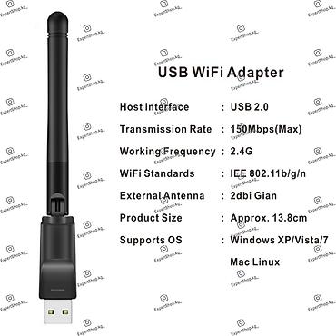 Модемдер жана тармак жабдуулары: Wi-Fi адаптер USB c чипом MTK7601 - это сетевое оборудование — 7