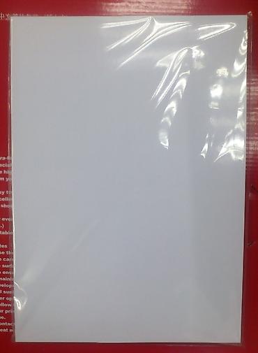 qəlib satışı: Printer üçün foto kağız satılır. Format A4. (21smx30sm) Paçkada 10 — 1