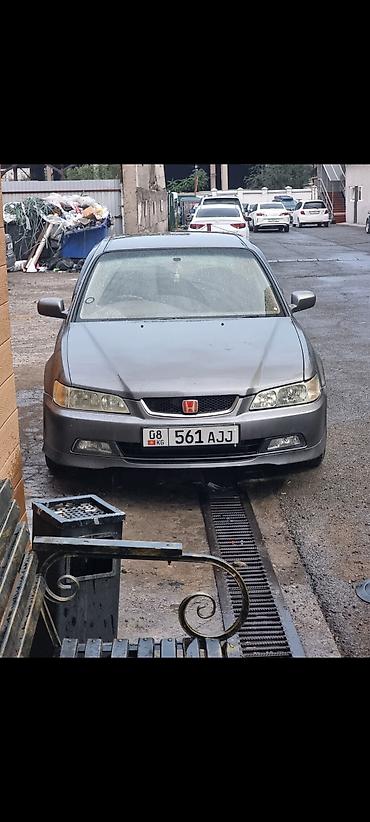 рага для авто: Honda Accord: 2000 г., Автомат, Бензин, Седан — 1