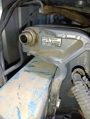 Спорт и хобби: Подвесной лодочный мотор Yamaha Four Stroke, 4-х тактный, 60 л.с. к — 6