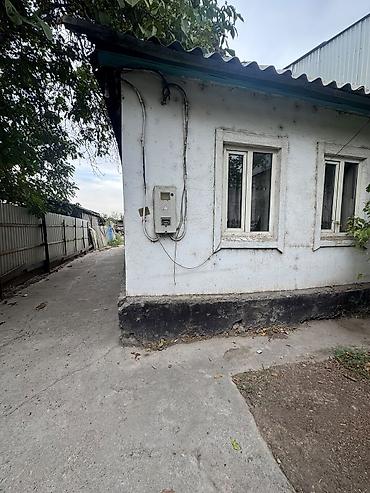 ‼️ ПРОДАЁТСЯ ПОЛДОМА В НОВОПАВЛОВКЕ 📍 с. Новопавловка, ул