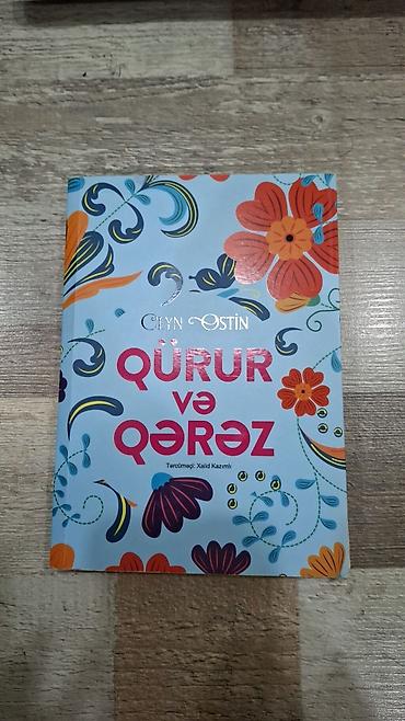 classi: Məhsul: Kitab – “Qürur və Qərəz” (Jane Austen) - Dil: Azərbaycan dili — 1