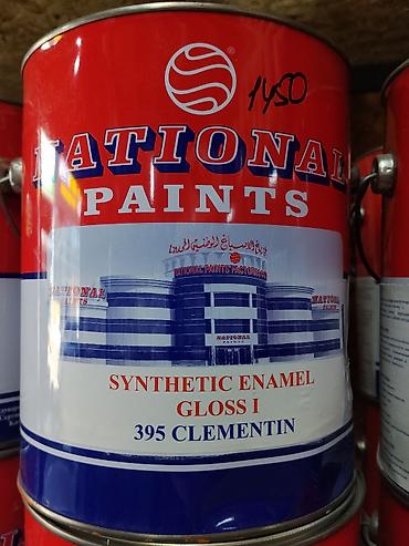 Эмаль National Paints Synthetic Enamel Gloss I, цвет 395 Clementin