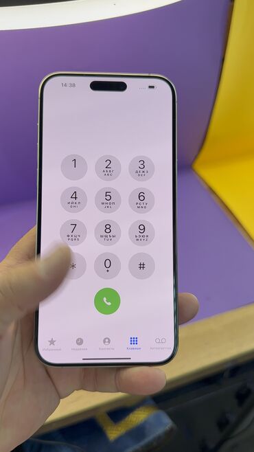 Apple iPhone: IPhone 15 Pro Max, Б/у, 256 ГБ, 88 % — 8