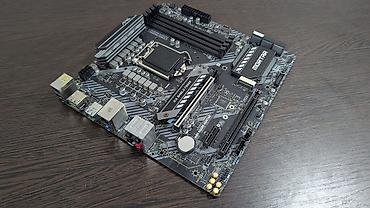 ne net: Материнская плата для ПК, Б/у, MSI, LGA1200, Micro-ATX — 3