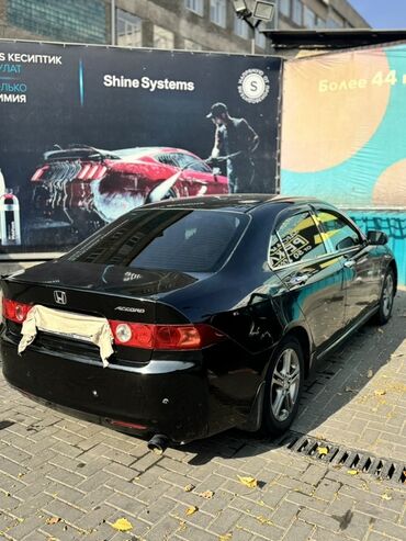 спойлер на аккорд: Honda Accord: 2003 г., 2 л, Типтроник, Газ, Седан