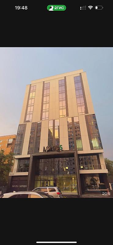 аред: Аренда офисов, 35 м², В бизнес центре — 1