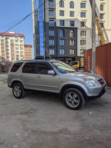 Honda: Honda CR-V: 2002 г., 2 л, Автомат, Бензин, Кроссовер