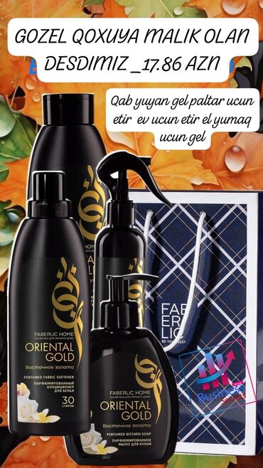 Ətriyyat: Faberlic məhsulları – seçilmiş ətirlər, göz makiyajı və dəriyə qulluq — 16