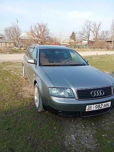 Audi: Audi A6: 2001 г., 2.5 л, Вариатор, Дизель, Универсал — 5