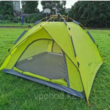 палатки для туризма бишкек: Бесплатная доставка Доставка по городу бесплатная Палатка