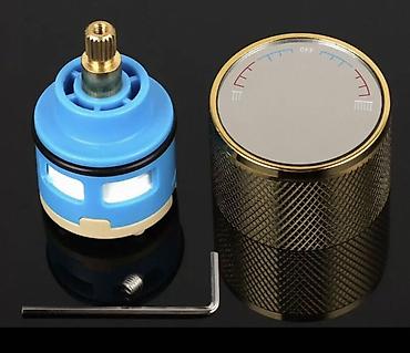 argb controller: Новый — 5