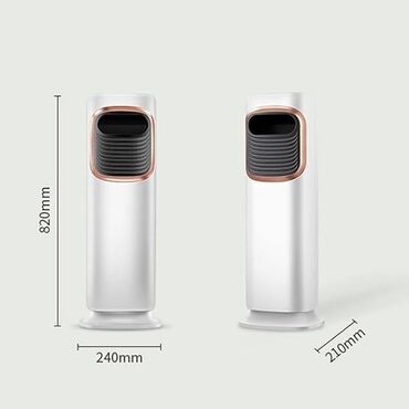 soyu: Увлажнитель воздуха Холодное испарение, Для дома