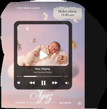 комби купить в баку: Istənilən ad mahnı yazılır profisyonal şəkildə Toy mahnısı fln nə